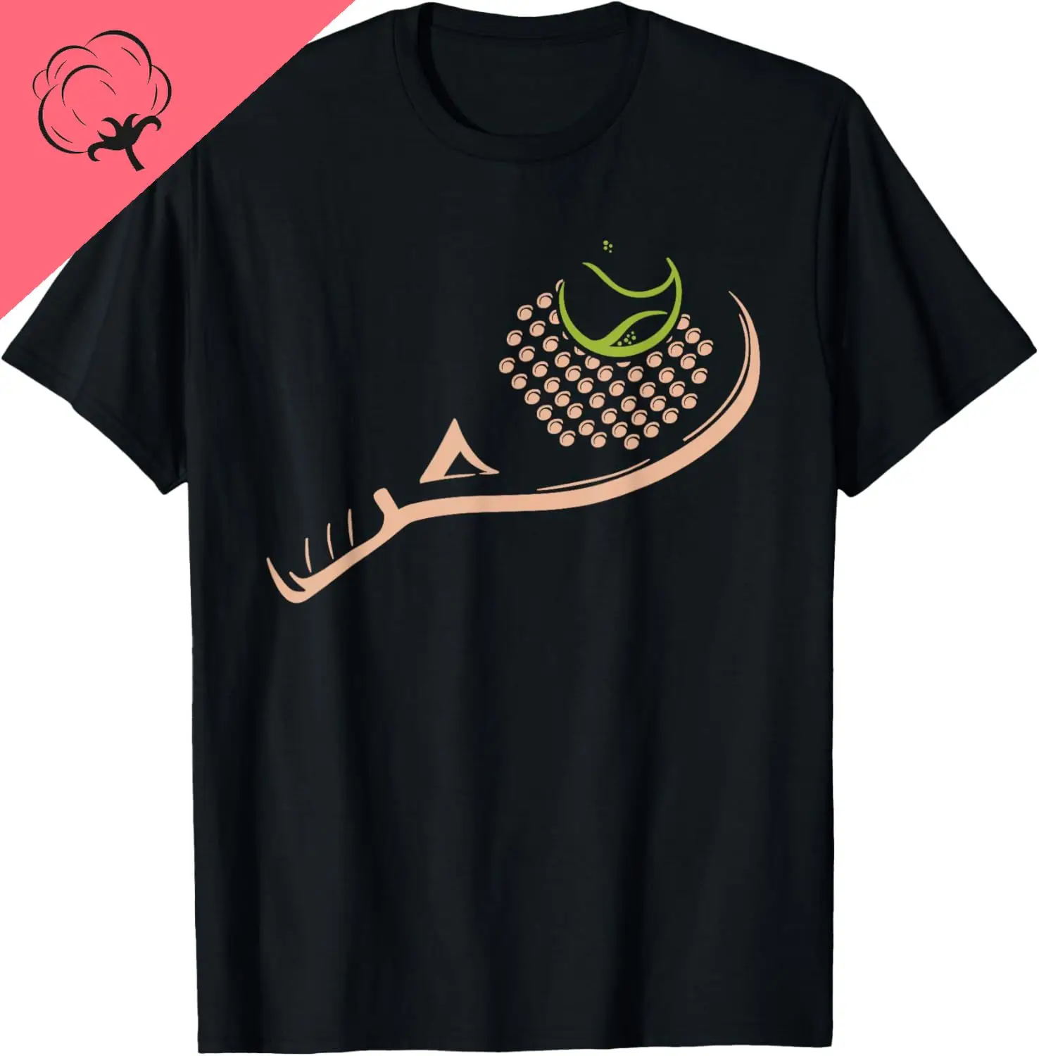Padel Ball Tennis S…