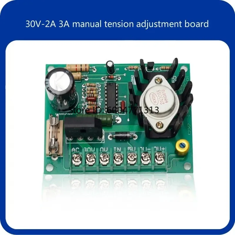 

30V-2A 3A Manual Tension Adjustment Board Control Board Ryan Slitting Machine Magnetic Powder Clutch Brake Brake