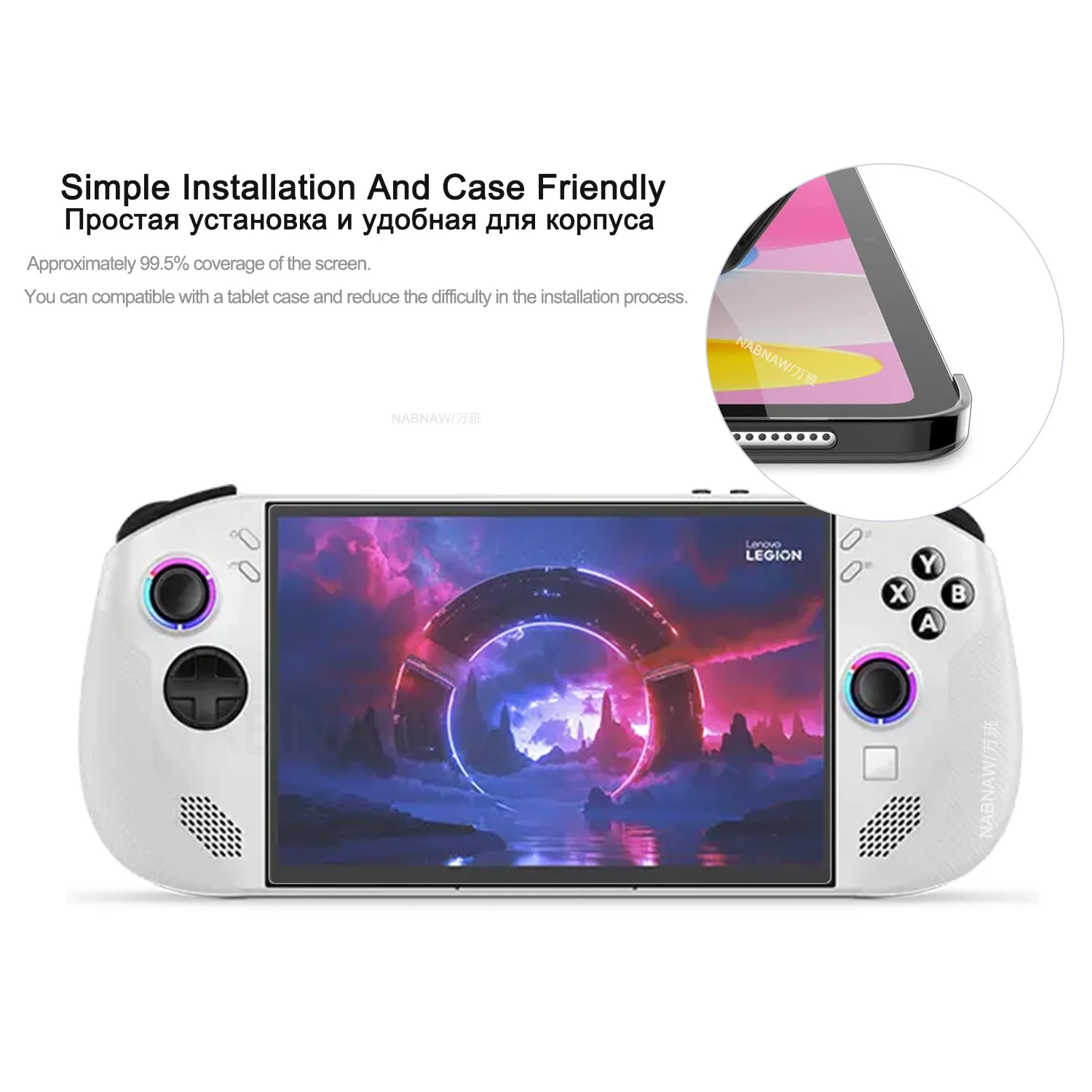 2 Pieces Screen Protector for Lenovo Legion Go S Hardness Tempered Glass Film Guard Scratch Proof Full HD Game Console GoS