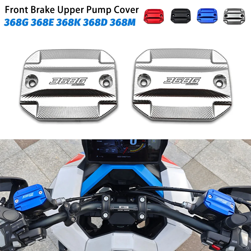 Motorcycle for Zontes 368g ADV 501g ZT368G Aluminum Front Brake Upper Pump Cover 368E 368K 368D 368M Fluid Reservoir Caps Cover