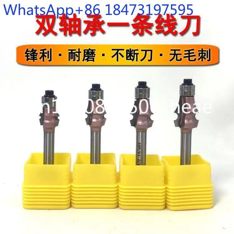 Double bearing one line cutter Antique  Milling cutter Edge trimming machine Engraving round line cutter head