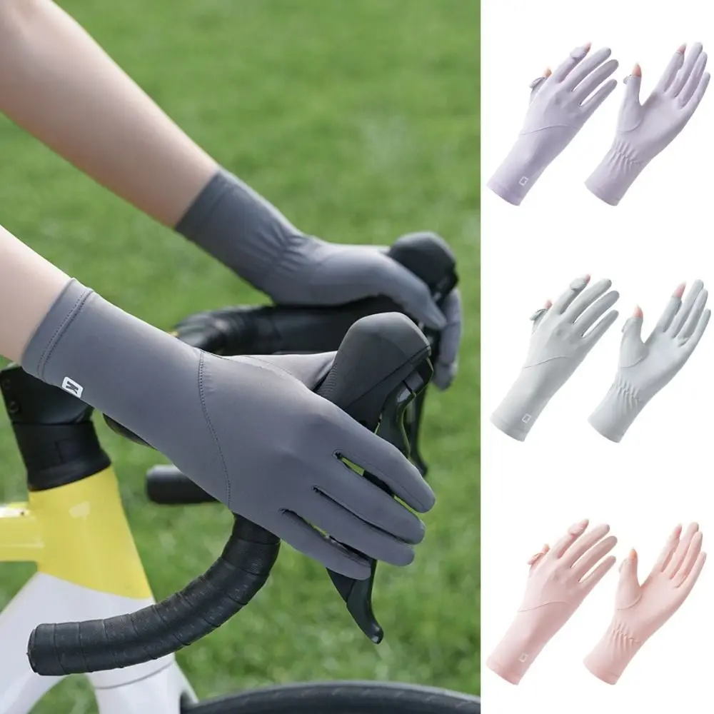 

Ice Silk Women Sunscreen Gloves Breathable Non Slip Sun Protection Riding Gloves Mittens Touch Screen Summer Driving Gloves