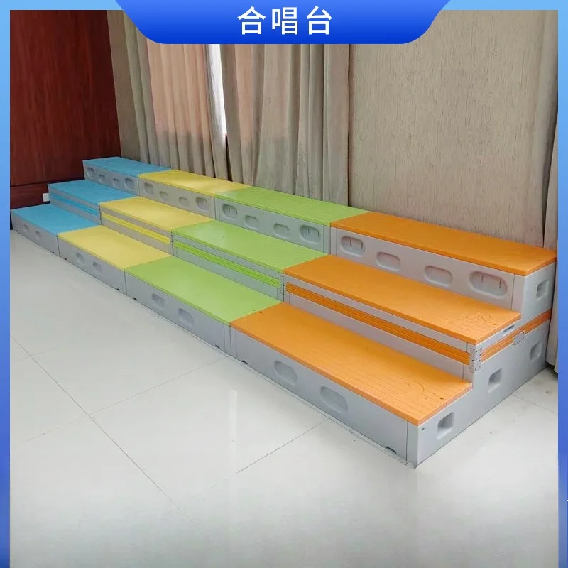 Chorus Foldable Mobile Push-pull Multifunctional School Chorus Speech Contest Podium Stage