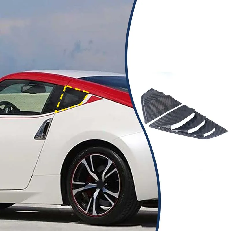 

Для Nissan 370Z 2009-2020 рулонные шторы из настоящего углеродного волокна, вентиляционная панель окна автомобиля, декоративные аксессуары