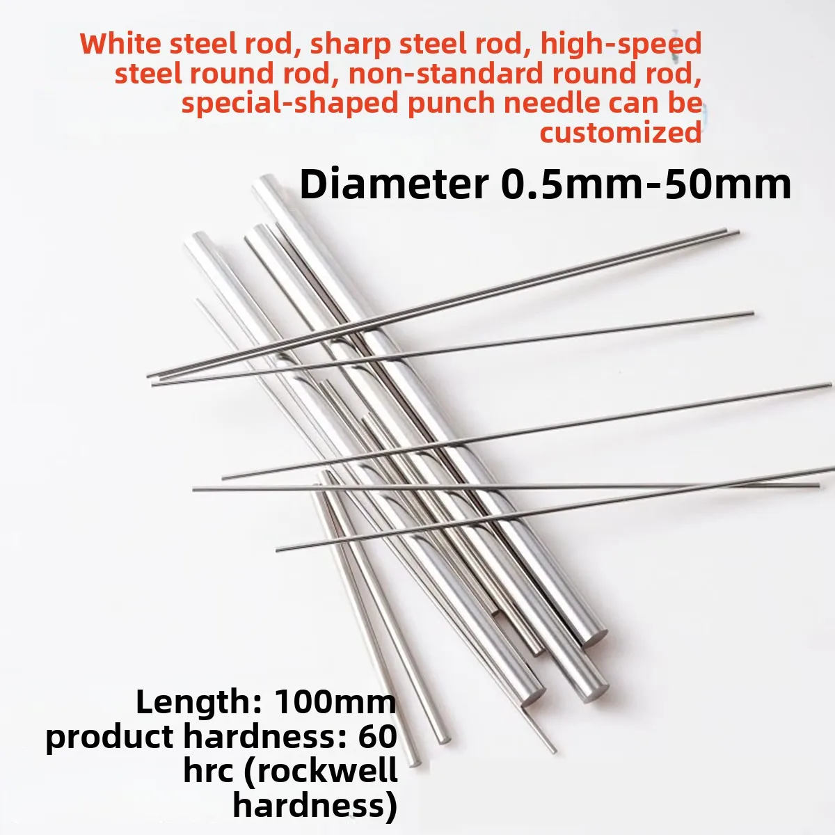 Diameter 1.0/1.1/1.2/1.3/1.4/1.5/1.6/1.7 To 9.0mm Length 100/150/200mm Solid Round Rod Lathe Bar