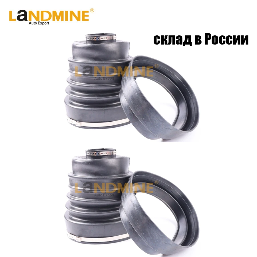 

Free Shipping 2X Rear Dust Boot Dust Rubber Cover For Land Rover LR3 LR4 Discovery 3 4 Range Rover Sport Air Suspension Shock
