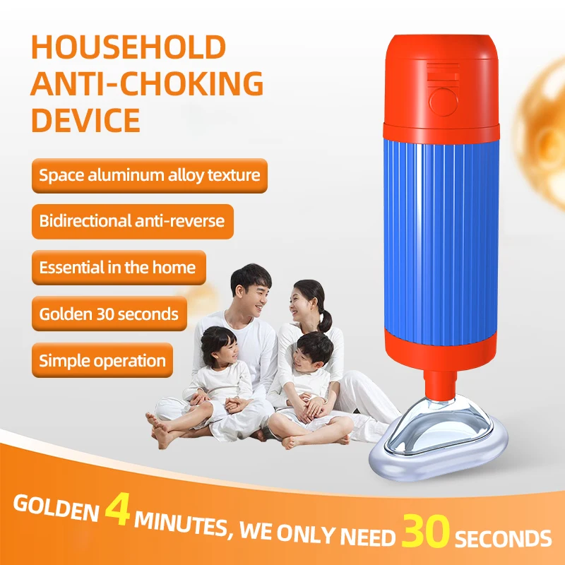 auto-first-aid-choking-rescue-device-travel-home-cpr-choking-emergency-device-adult-children-portable-asphyxia-rescue-machine
