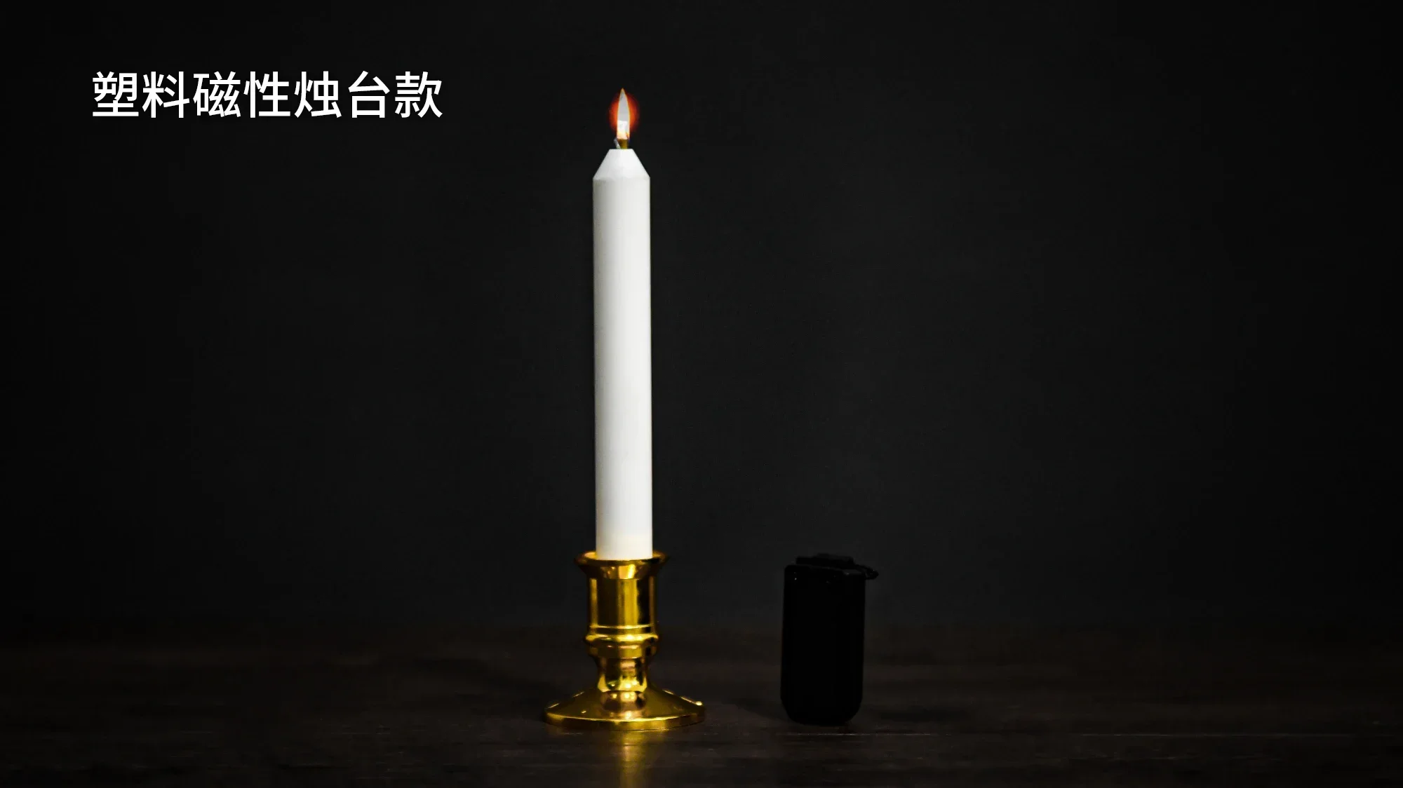 Remote Control Candle 3.0 Auto Candle Fire Magie Magician Stage Bar Illusions Magic Tricks Gimmick Accessories Comedy Mentalism