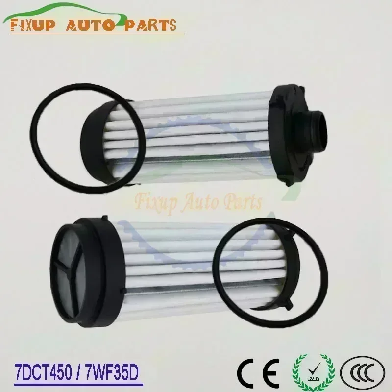 1~5PCS New Oil Filter Auto Transmission 7DCT450 7WF35D Gearbox Filter Seal For Great Wall GWM HAVAL Coupe Clutch External Filter