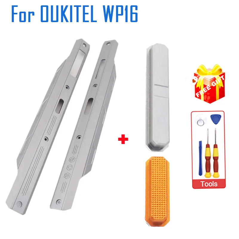 New Rear Cover Battery Cover Aluminum Piece Left And Right Decorative Parts + Volume Button Custom Button Parts For Oukitel WP16