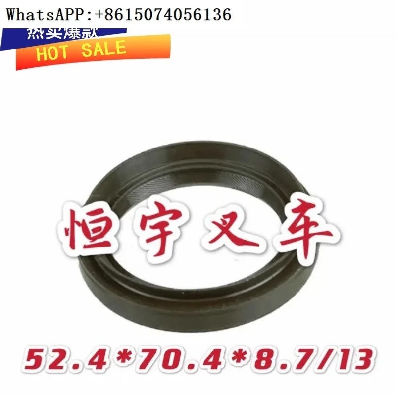 Forklift accessories 7FD \ 8FD \ G15-30 oil supply pump oil seal 32524-23330-71