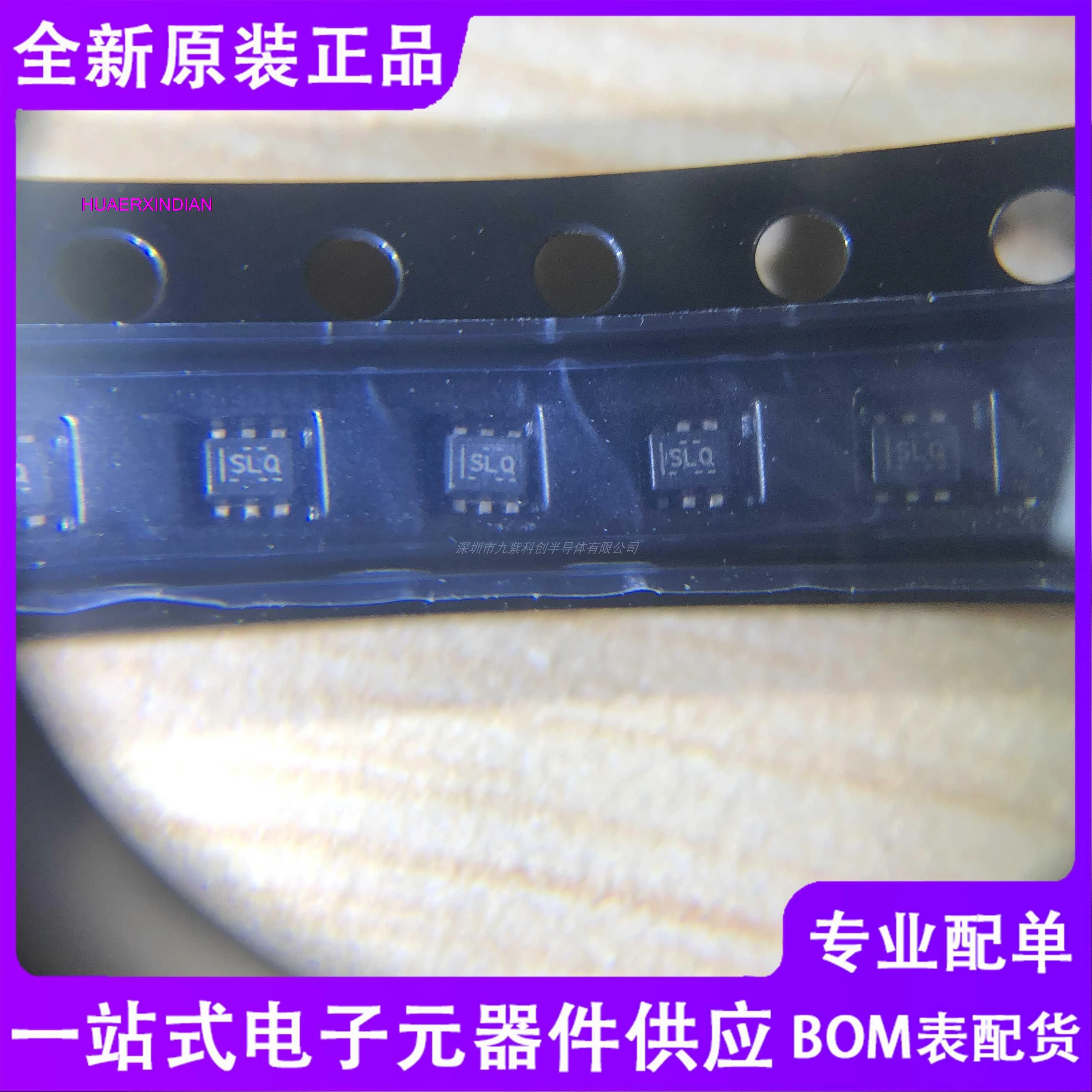 

10PCS Original TMP102AQDRLRQ1 SOT-563 SLQ