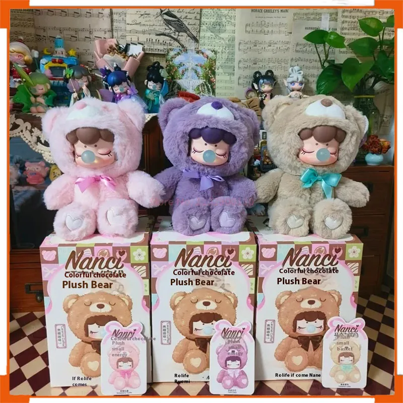 

Genuine Iftime Babynanci Chocolate Colorful Bear Series Blind Box Toy Handmade Decoration Surprise Box Childrens Christmas Gifts