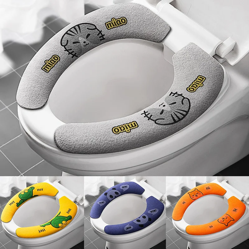 

Summer Soft Washable Cushion WC Toilet Sticky Seat Pads Bathroom Warmer Seat Lid Cover Universal Traceless Toilet Seat Covers