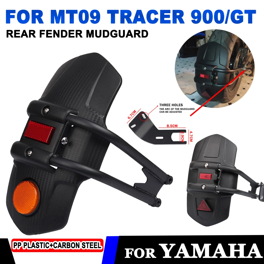 

For YAMAHA MT09 MT 09 Tracer 900 GT 900GT 9GT 2021 2022 2023 Motorcycle Parts Rear Fender Rear Wheel Cover Splash Guard Mudguard