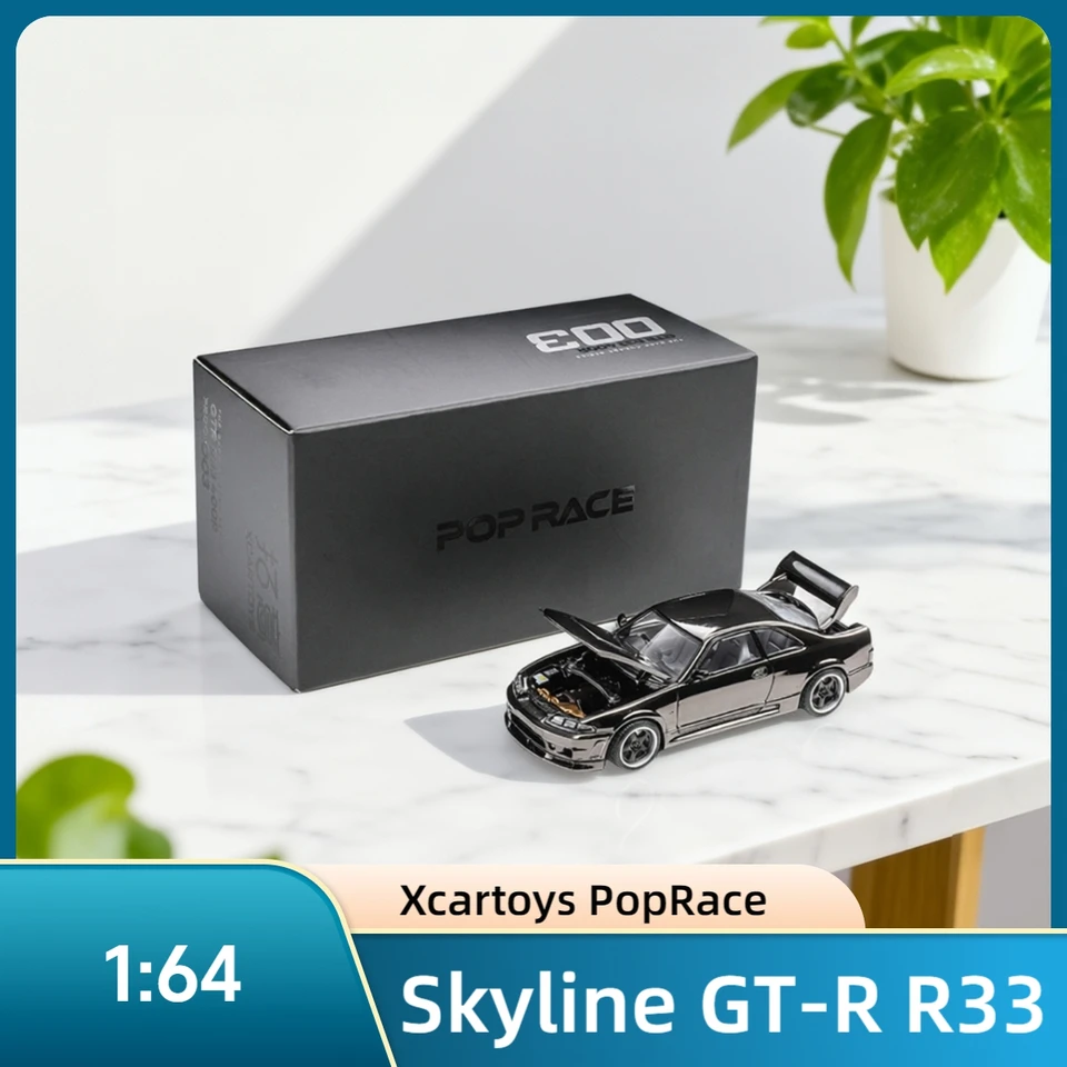 Toy Car PopRace Xcartoys Skyline GT-R R33 1:64 (Metal & Plastic