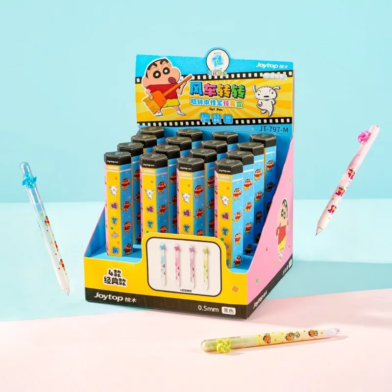 4/16 قطعة لطيف تلوين شين طاحونة تحول قلم محايد اللون الكرتون 0.5 الأسود قلم توقيع طالب الصحافة القلم القرطاسية هدية #1