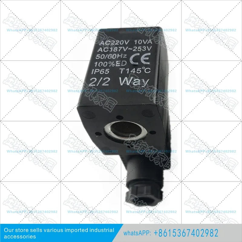 screw air compressor Airtac control loading and unloading solenoid valve 2KWH030-06 coil
