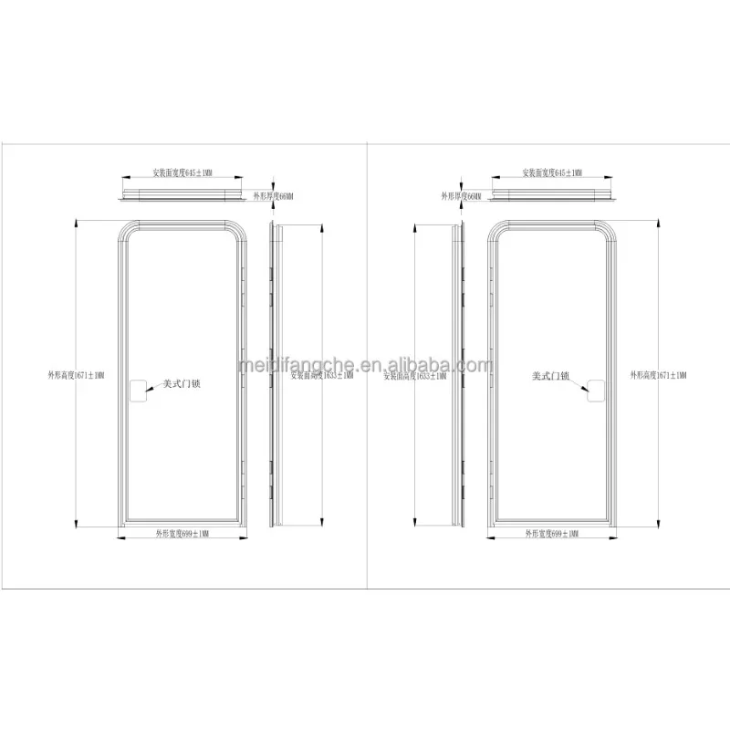 قوي للغاية لوحة ألومنيوم دمعة السفر مقطورة الباب مع شاشة الحشرات للقافلة RV ECE معتمد