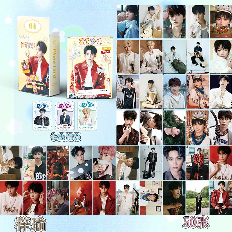 50Pcs/Box Zi Yu & T… - image