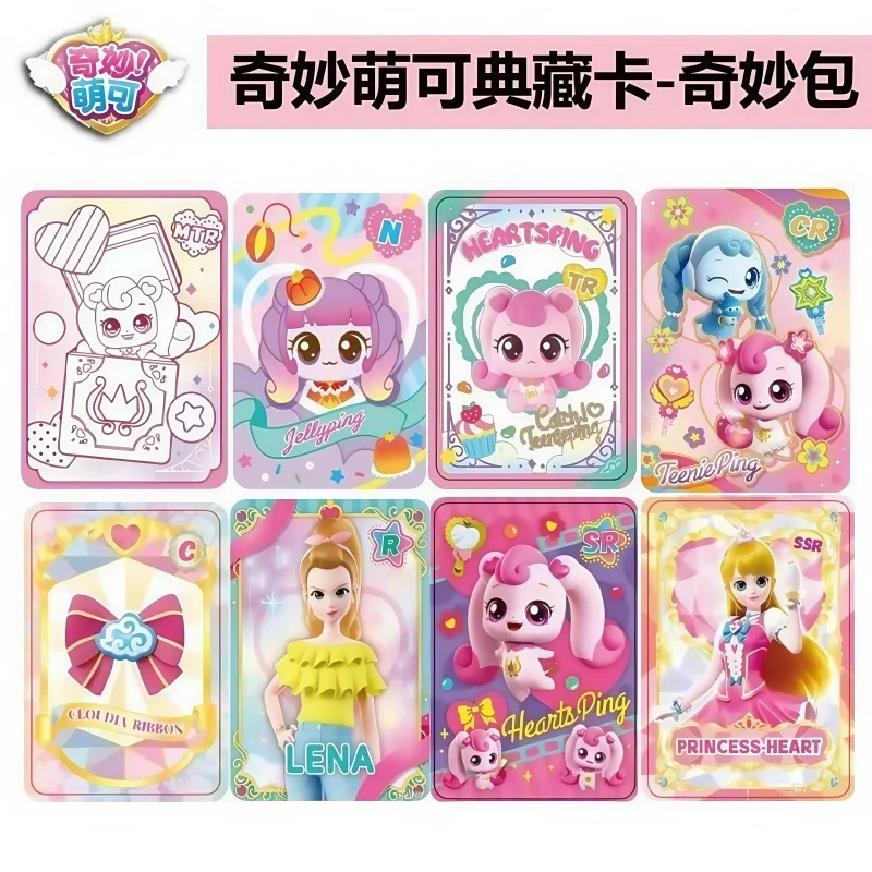 Catch! Подростковая блестящая сумка, карточка, детская коллекция, декоративные карточки, переплет для книг, периферийные устройства в стиле аниме, детский праздничный подарок