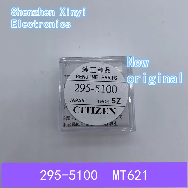 Brand new and original 295-5100 MT621 Short needle photo kinetic energy battery button battery