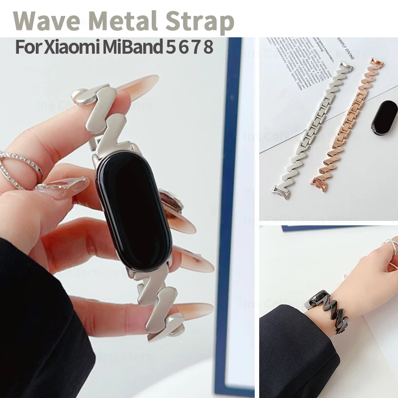 Wave Metal Strap for Xiaomi Mi Band 8 7 6 5 Slim Women Stainless Steel Bracelet for Mi Smart Band 8 7 Replacement Wristband Loop