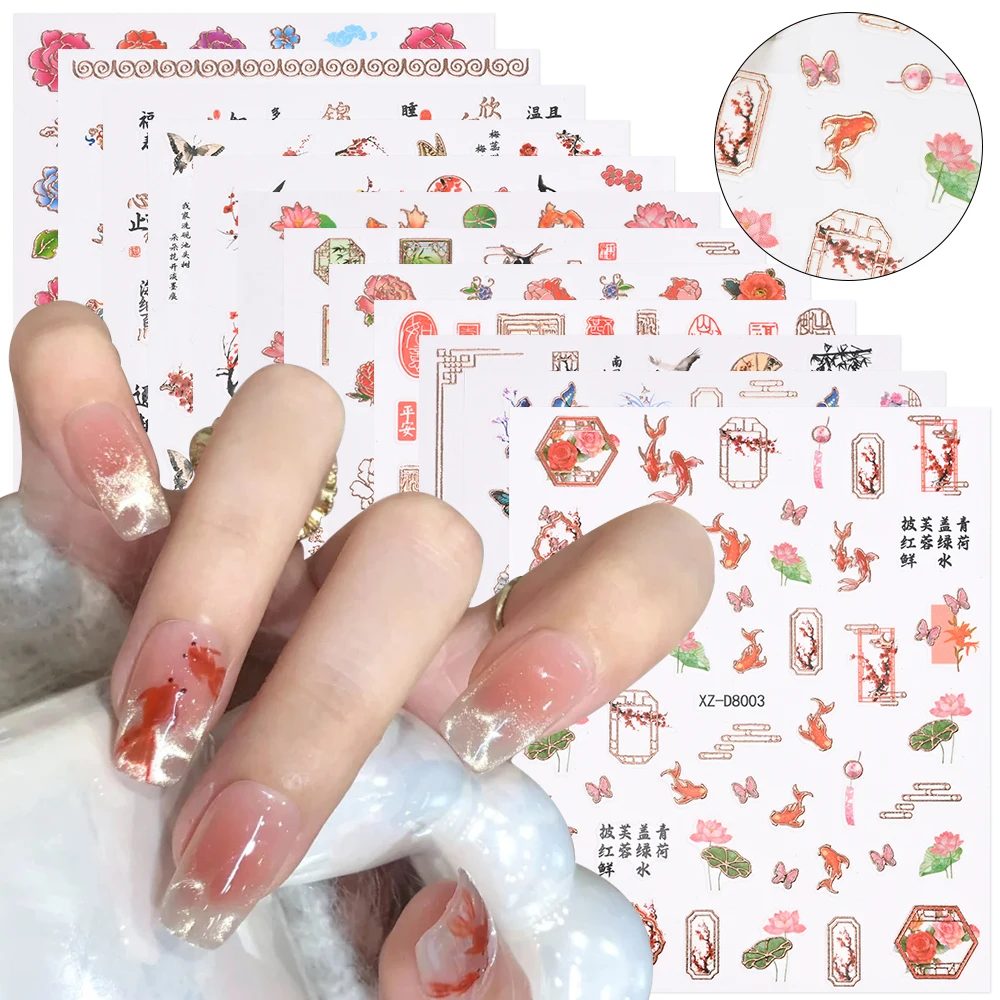 12 szt./zestaw Naklejki na paznokcie z motywami z kreskówek: żuraw, sroka, karp koi, motyl, jaskółka, naklejki na paznokcie w stylu chińskim, tradycyjne ozdoby do paznokci.