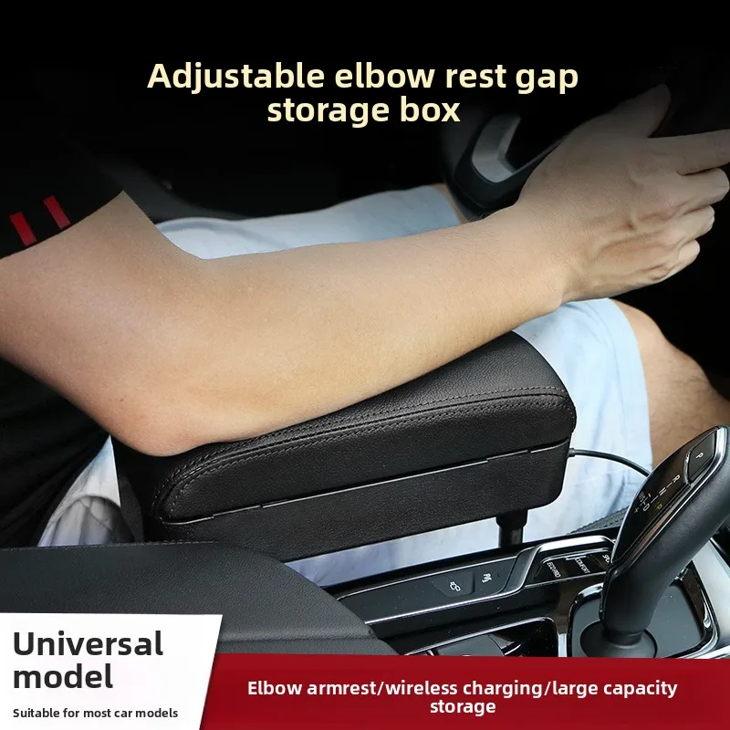 

Автомобильный органайзер-подлокотник, органайзер для хранения с беспроводной зарядкой, органайзер для хранения в зазоре между сиденьями, многофункциональный органайзер для телефона в щель сиденья