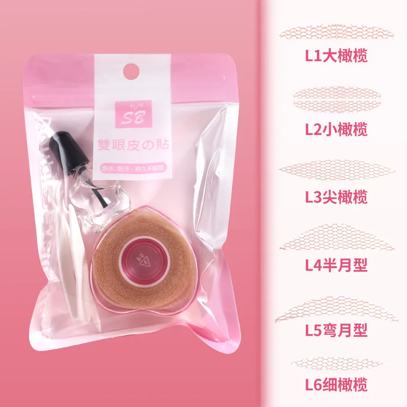 แผ่นแปะตาสองชั้นแบบใสมองไม่เห็น ทำจากเส้นใยตาข่าย พร้อมแหนบ ตะขอเกี่ยว กาว เทปติดตาสองชั้นแบบธรรมชาติ อุปกรณ์แต่งหน้า