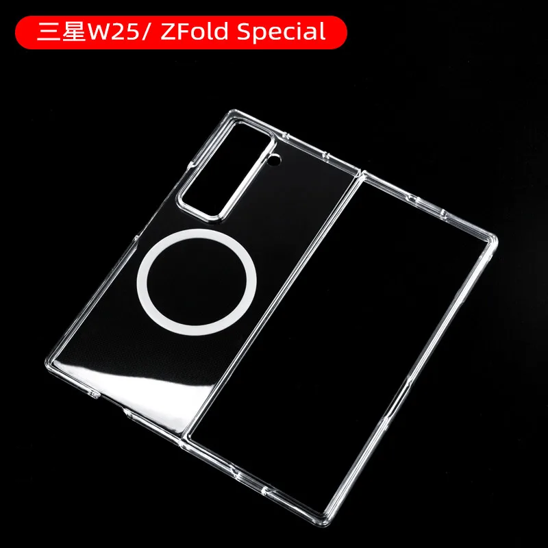 2in1 Transparent UV Anti-Scratch For Magsafe Case For Samsung Galaxy Z Fold 7 SE FoldSE W25 Magnetic Clear Hard PC Thin Cover