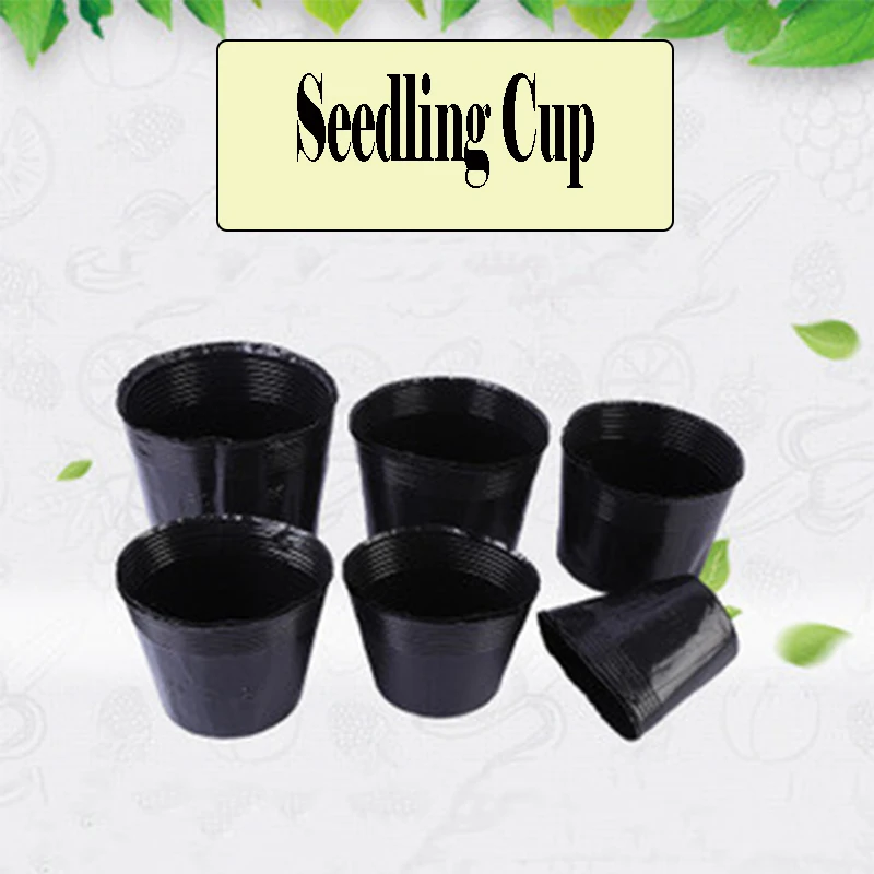 20pcs Plastic Seedling Cup Family Plant Nutrition Cup Black Thickened Gardening Flower Seedling Bag