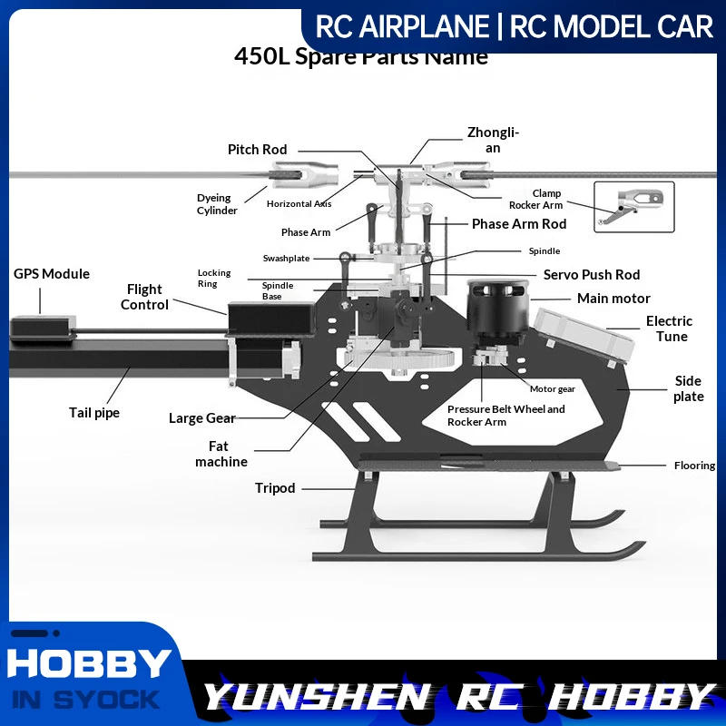 Flywing Fw450l-V2.5 Helicopter Original Accessories, Complete Set Of Pull Rod, Blade, Tilt Plate, Landing Gear, Motor, Etc