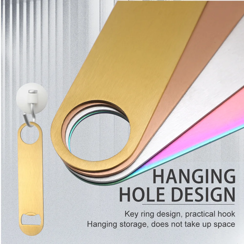 فتاحة زجاجات مسطحة من الفولاذ المقاوم للصدأ شديدة التحمل مقاس 7 بوصات، فتاحات بيرة بسيطة وفعالة