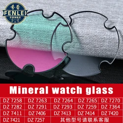 For Diesel DZ7256 7270 7257 7259 DZ7264 7247 7126 Blue Light Watch Mirror Watch Mineral Glass Watch Mask Accessories Watch Lens