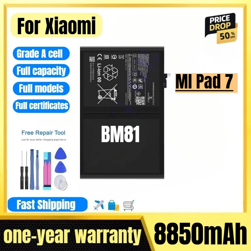 

BM81 for Xiaomi MI Pad 7 Tablet Battery 0 Cycle High Quality High Capacity Battery Replacement Bateria Grade A Cell with Tools