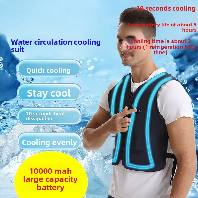 Air Conditioning Clothing Men's Water Circulation Cooling Refrigeration Vest High Temperature Work Summer Women's Wearing Vest