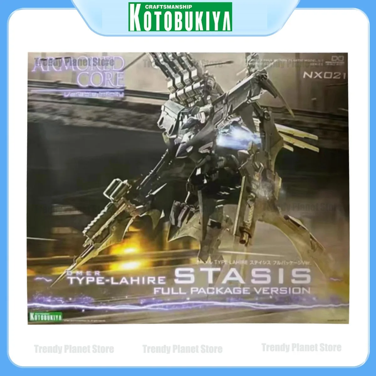 

Kotobukiya 1/72 Scale Model Kit: Omer Type-Lahire "Stasis" - Armored Core Anime Action Figure (145mm) Assembly Model in Stock
