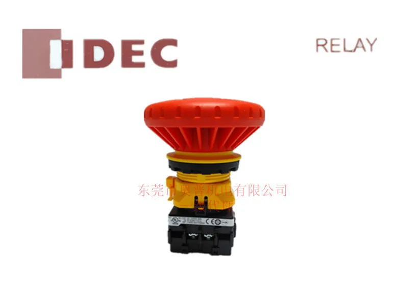 

2025 IDEC Izumi XN1E-BV511MFR BV501 502 503 504 512 513MFRH 522MRH