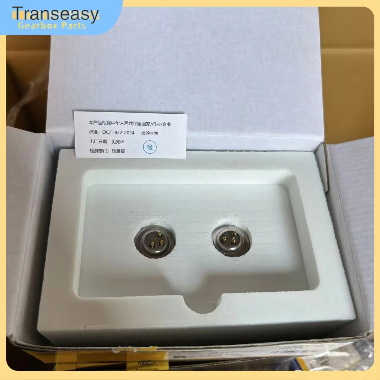 DQ380 Original Transmission New Pressure Sensor Marelli Suit For Audi Q3 A3 VW Golf GTI Scirocco Tiguan  0DE DQ500  DQ381