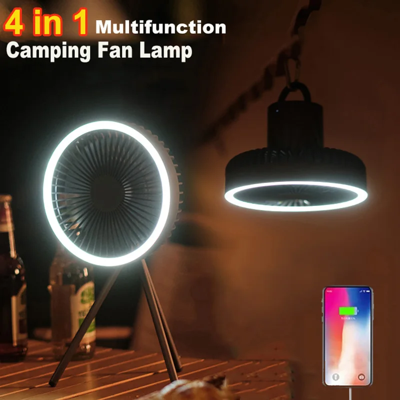 Portable Camping Fan Light Multifunctional Camping Tool Rechargeable Fan Lamp Outdoor Tent Ceiling Fan With LED Light Power Bank