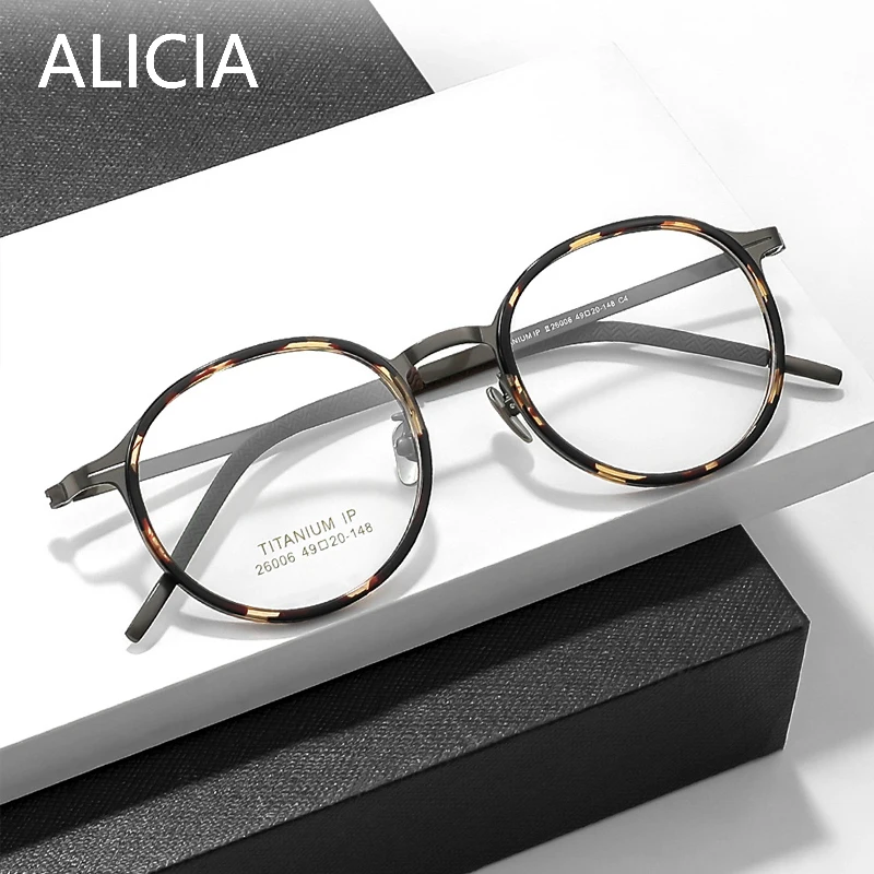 ALICIA فاخر جديد الموضة الرجعية مستديرة خفيفة للغاية التيتانيوم النقي إطارات النظارات الطبية البصرية رجل إمرأة