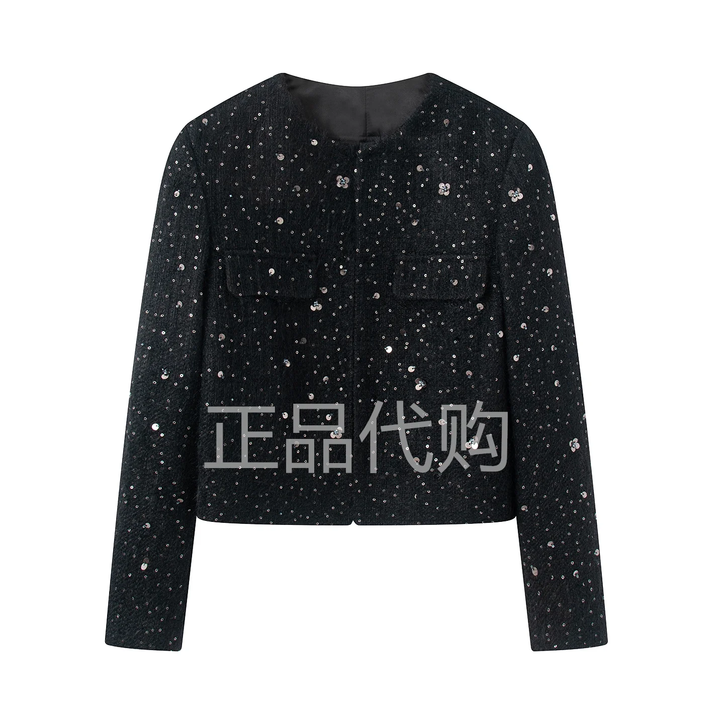 Bla – ensemble jupe trapèze à paillettes pour femme, tenue d'hiver Faion, manteau ort Ele Sle Long Sve, sensation de luxe