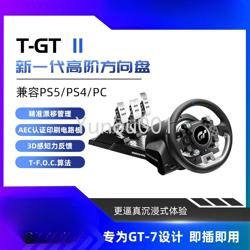 

T-GT 2 Racing Game Steering Wheel TGT2 Simulator TGT II PC Kosa PS5/4 Program GT Sports 7 Horizon 5