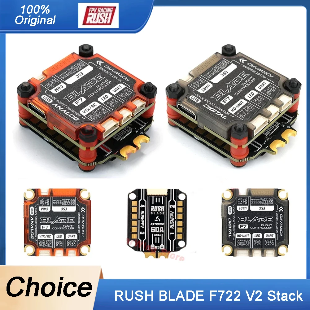 

RUSHFPV RUSH BLADE V2 Stack F722 Analog Digital Flight Controller Extreme 60A 128K BLHELI AM32 4in1 ESC for FPV Drone