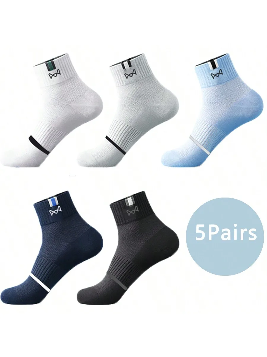 5 pairs of socks men\'s mid-tube breathable vertical bar deodorant wicking sweat sports business socks for men