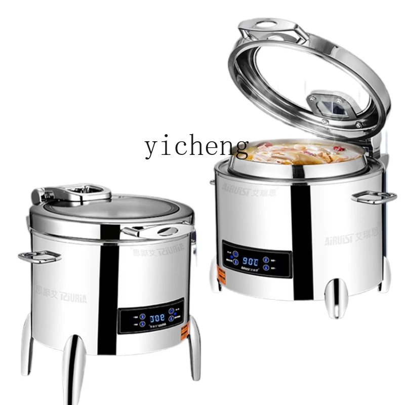 

ZC 304 CNC Buffet Electronic Soup Heating Pot Commercial Stainless Steel Insulation Porridge Pot