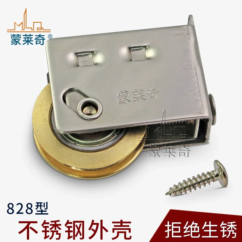 1Pc Old Style 828 A…