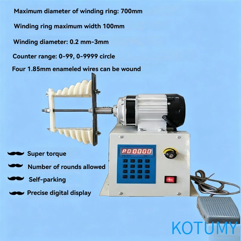 220V KOTUMY CNC Electric Wire Winding Machine Automatic Enameled Wire Coiler Large Torque Wire Reel Winder