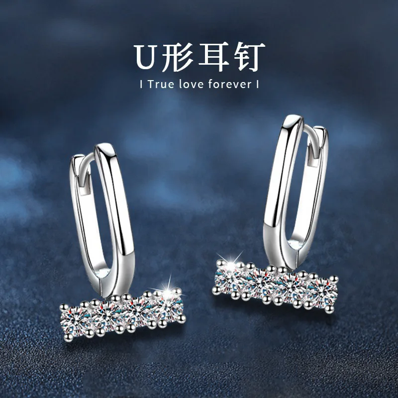 

Серьги из серебра 925 пробы с муассанитом, U-образный дизайн, корейский стиль, легкая роскошь и элегантность.